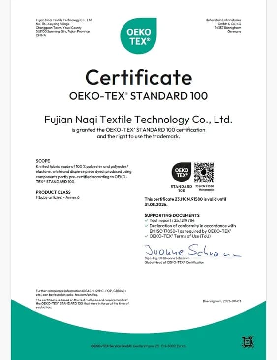 Oeko-Tex 인증서